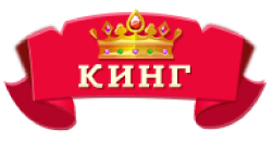 Кинг